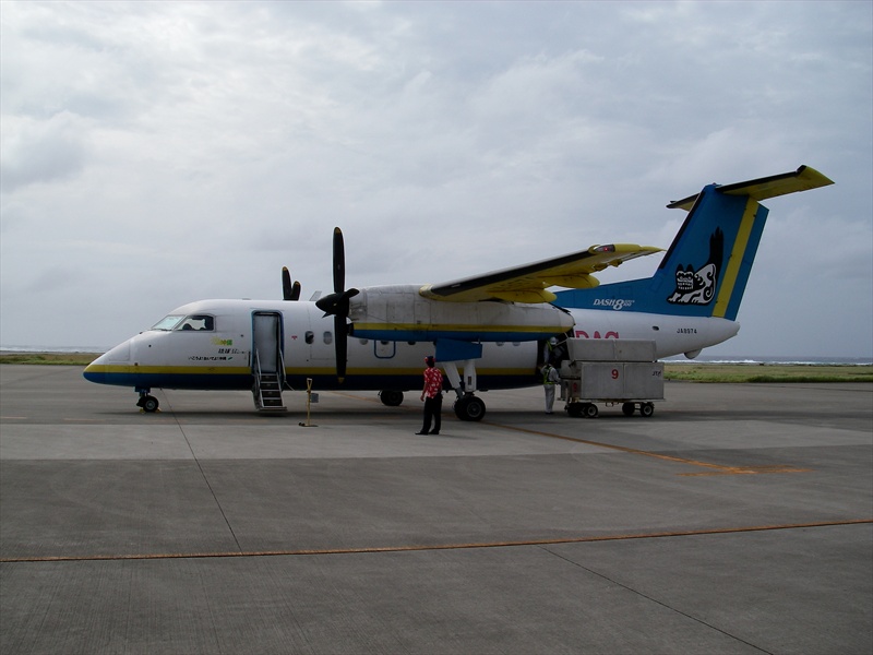 Kume Jima Airport (UEO)